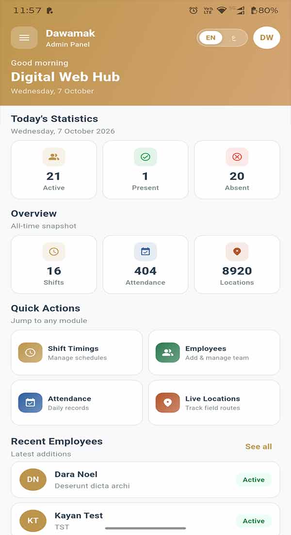 Dawamak Separate Admin Mobile App Screenshot