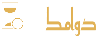 Dawamak Logo