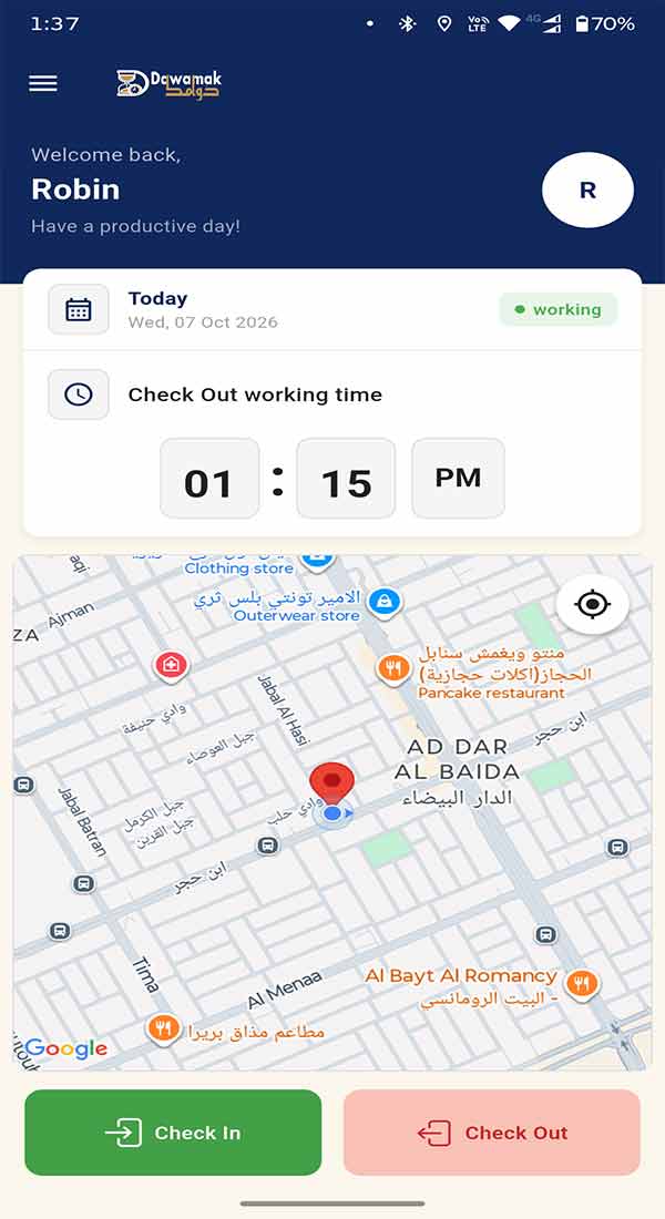 Dawamak Employee Mobile App Screenshot